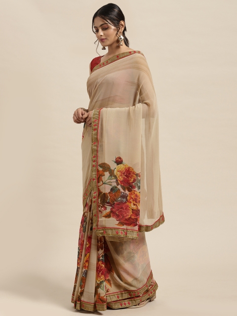 

Triveni Brown Pure Georgette Saree