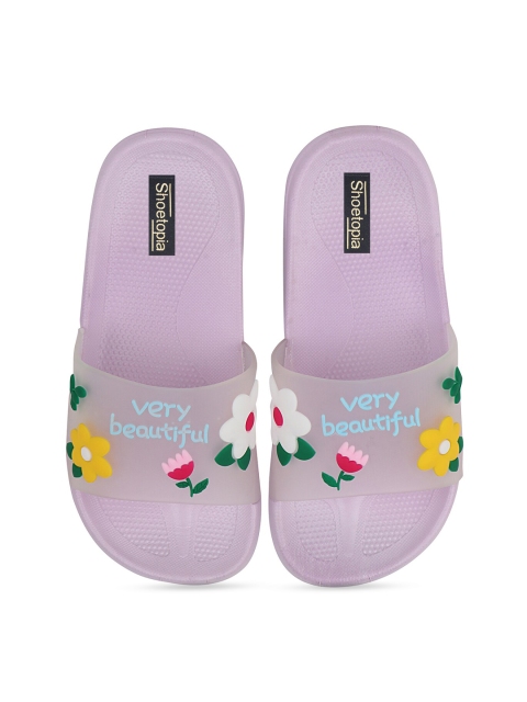 

Shoetopia Girls Purple Rubber Sliders