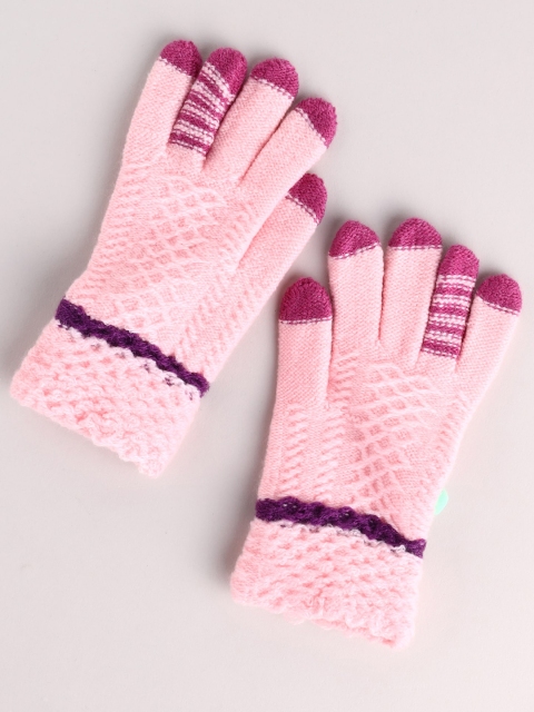 

Toonyport Kids Pink & Yellow Patterned Hand Gloves