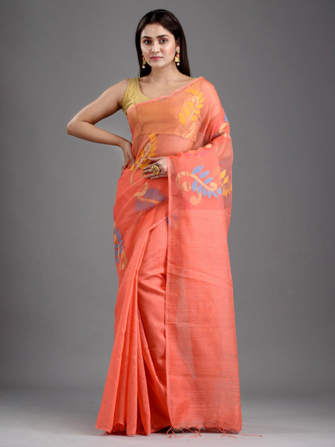 

Mitera Coral & Yellow Floral Art Silk Jamdani Saree