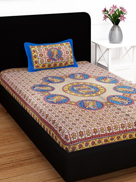 

Story@home Red & Blue Printed 120 TC 1 Single Bedsheet with 1 Pillow Cover