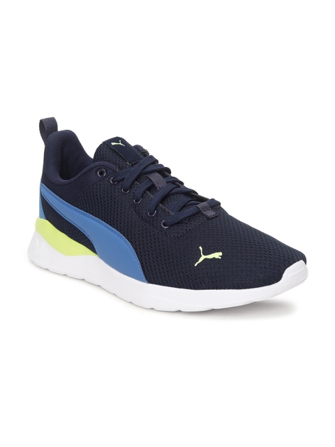

Puma Adult Blue Woven Design Sneakers