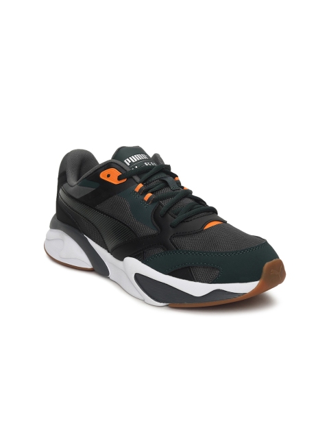 

Puma Unisex Grey X-Ray Lite Millenium Sneakers