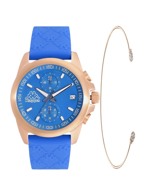 

Kappa Women Watch & Bracelet Gift Set, Blue