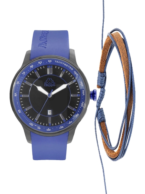 

Kappa Men Black Watch & Bracelet Gift Set