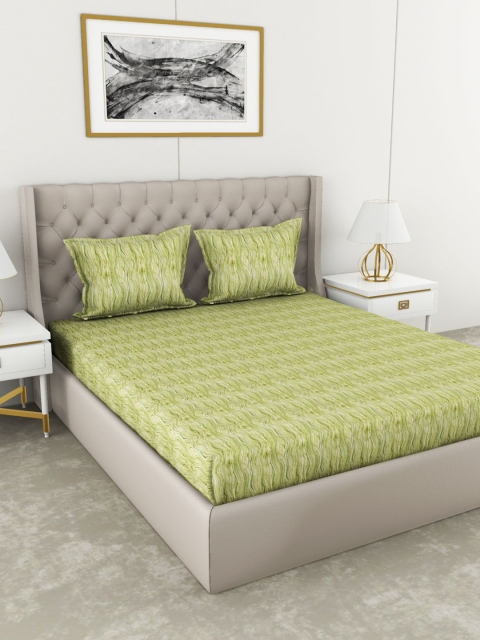 

BIANCA Green & Olive Green 144 TC King Pure Cotton Bedsheet with 2 Pillow Covers