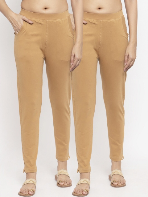 

NEUDIS Women Pack Of 2 Beige Solid Ankle-Length Slim Fit Leggings