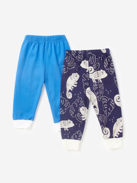 

Hopscotch Infant Boys Pack Of 2 Cotton Joggers, Blue