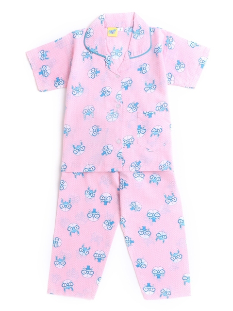 

Hopscotch Girls Pink & Blue Organic Cotton Printed Shirt with Pyjamas