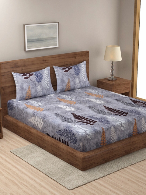 

TAG 7 Grey & White Floral 210 TC King Bedsheet with 2 Pillow Covers