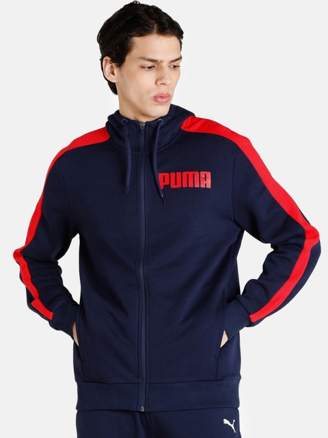 

Puma Men Blue Red Open Front Jacket