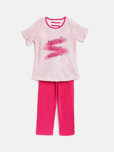 

Sweet Dreams Girls Pink & Yellow Printed Night suit