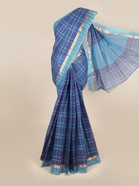 

Pothys Blue & White Striped Pure Cotton Saree