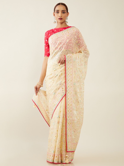 

Soch Beige Floral Mirror Work Embroidered Organza Saree