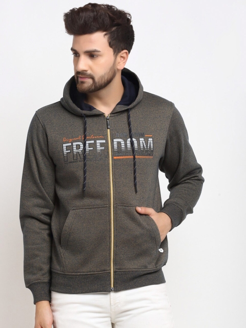 

VENITIAN Men Brown Printed Hooded Sweatshirt