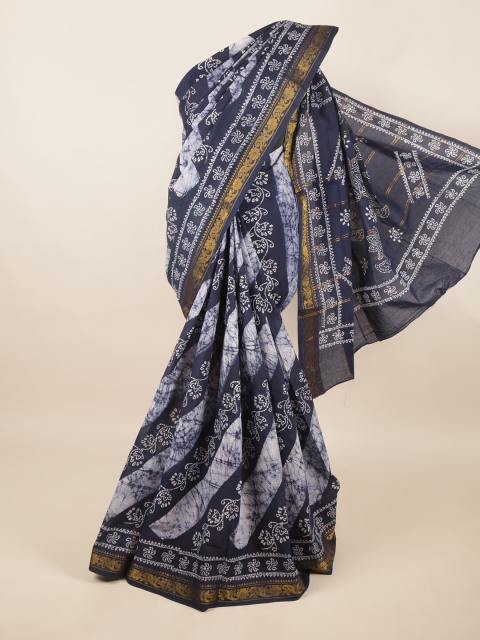 

Pothys Blue & White Ethnic Motifs Zari Pure Cotton Saree