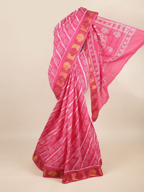 

Pothys Magenta & White Ethnic Motifs Pure Cotton Saree