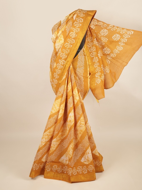 

Pothys Mustard & White Ethnic Motifs Zari Pure Cotton Saree