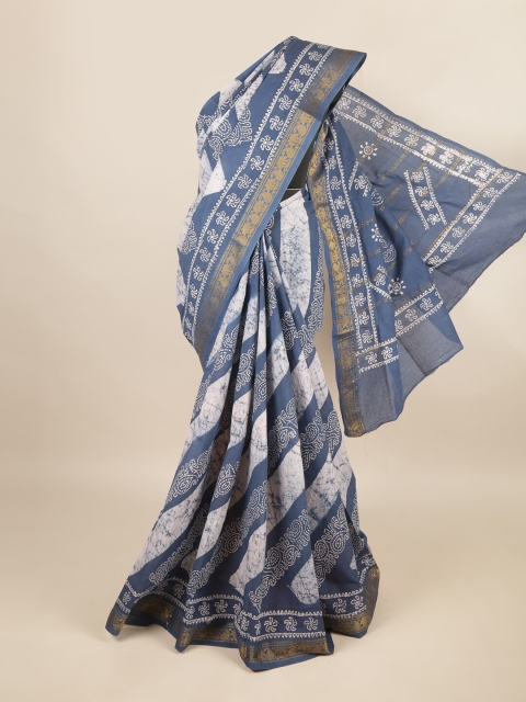 

Pothys Blue & White Ethnic Motifs Pure Cotton Saree