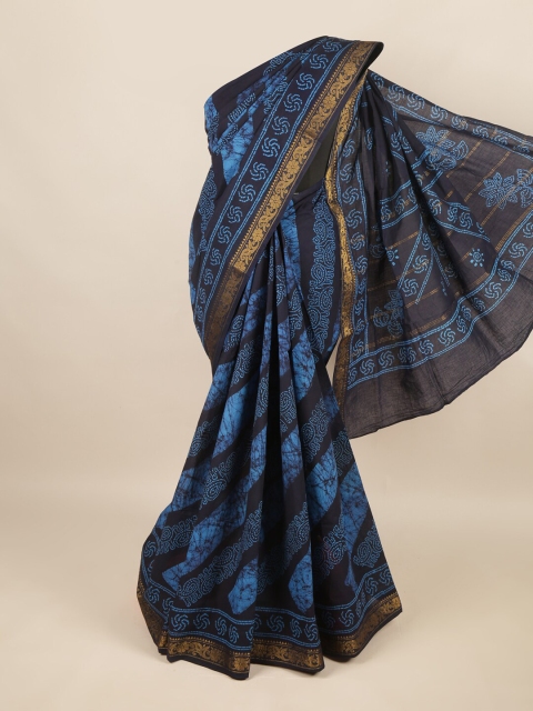 

Pothys Blue & Navy Blue Tie-Dye Printed Pure Cotton Saree