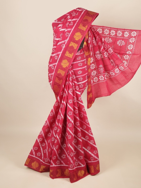 

Pothys Magenta & White Woven Design Pure Cotton Saree