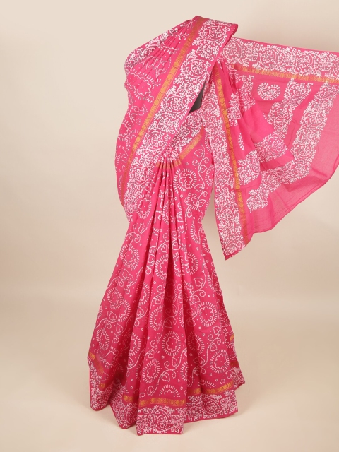 

Pothys Pink & White Woven Design Pure Cotton Saree