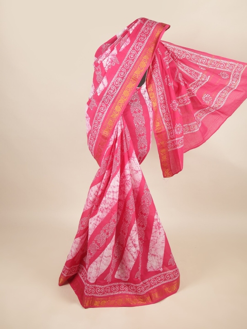 

Pothys Pink & White Ethnic Motifs Pure Cotton Saree