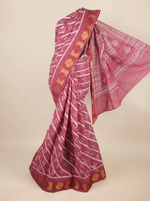 

Pothys Purple & White Bandhani Pure Cotton Saree