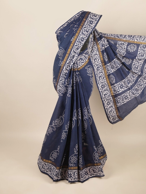 

Pothys Blue & White Floral Printed Pure Cotton Saree