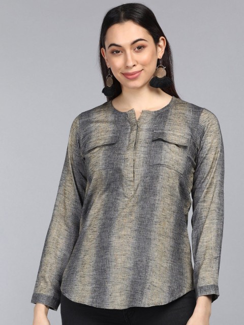 

AHIKA Grey Striped Top