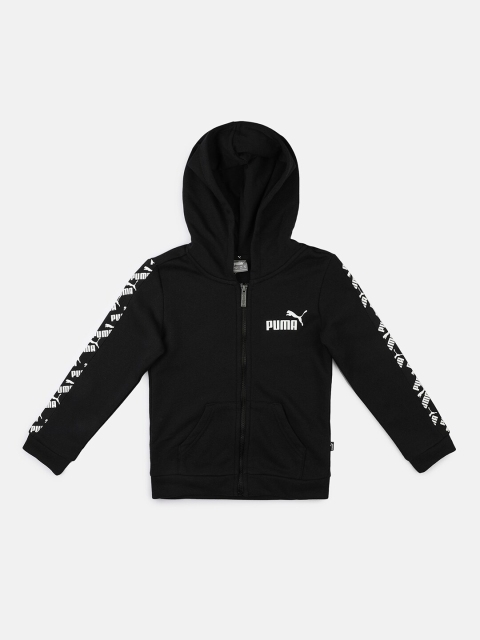 

Puma Boys Black White Sporty Jacket