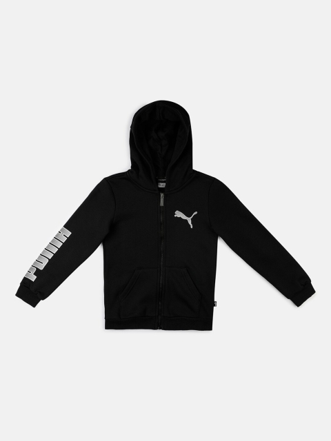 

Puma Boys Black Sporty Jacket