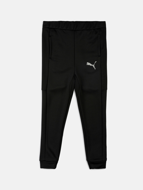

Puma Boys Black Active Sports Sweatpants