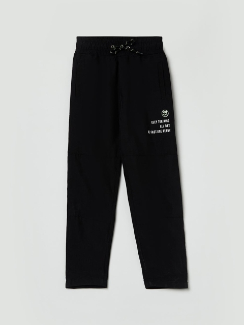 

max Boys Black & White Solid Track Pants