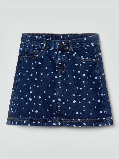 

max Girls Blue Printed Divided Skirt