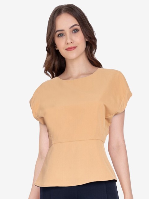 

ZALORA WORK Brown Extended Sleeves Peplum Top