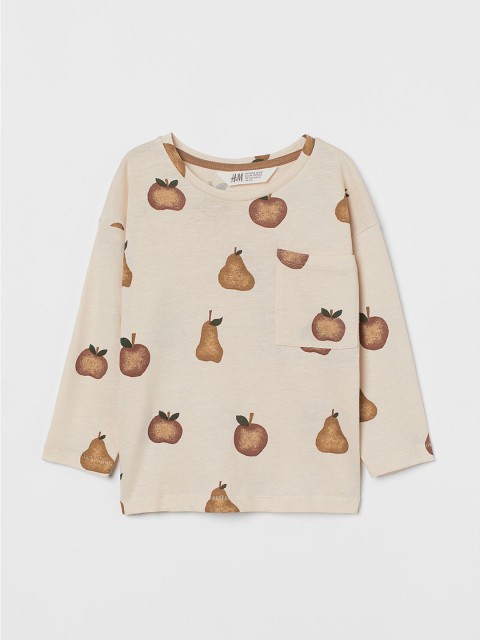 

H&M Boys Beige Oversized pocket-detail top