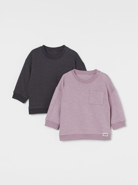 

H&M Boys 2-Pack Solid Cotton Sweatshirts, Charcoal