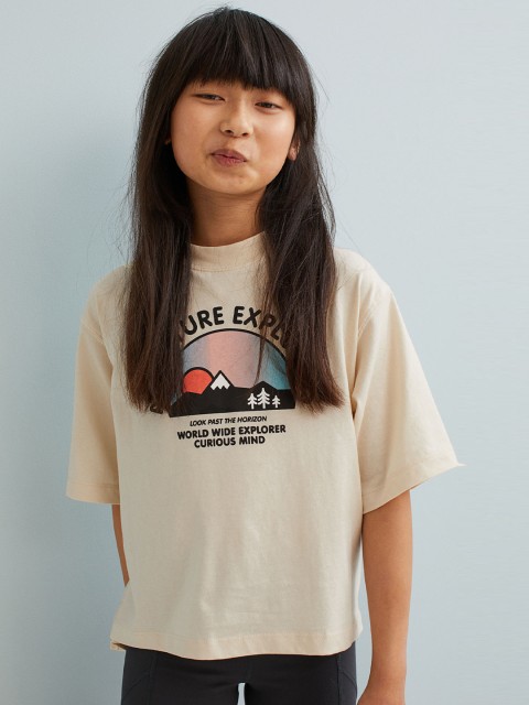 

H&M Girls Beige Typography Printed Oversized Cotton T-shirt