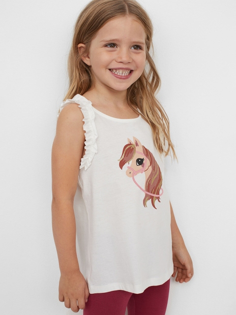 

H&M Girls White Frill-Trimmed Vest Top