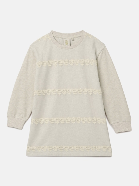 

BYB PREMIUM Beige Cotton A-Line Dress
