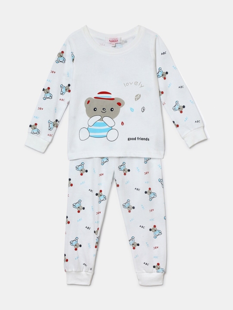 

Hopscotch Boys White Animal Printed T Shirt & Pyjama