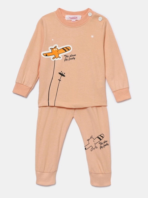 

Hopscotch Girls Pink & Yellow Printed Top with Pyjamas