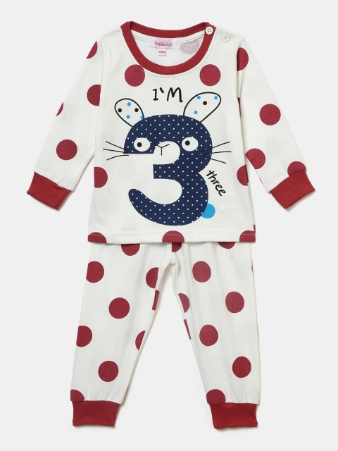 

Hopscotch Boys Maroon & White Printed T-shirt with Pyjamas