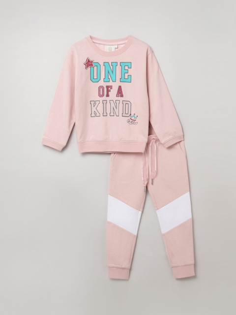 

BYB PREMIUM Girls Pink Colourblocked Relaxed-Fit Cotton Joggers