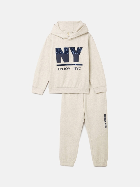 

BYB PREMIUM Kids Off white Solid Pure Cotton Joggers