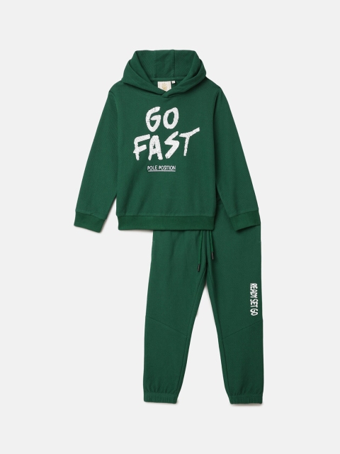 

BYB PREMIUM Kids Green Printed Cotton Relaxed-Fit Track Pants