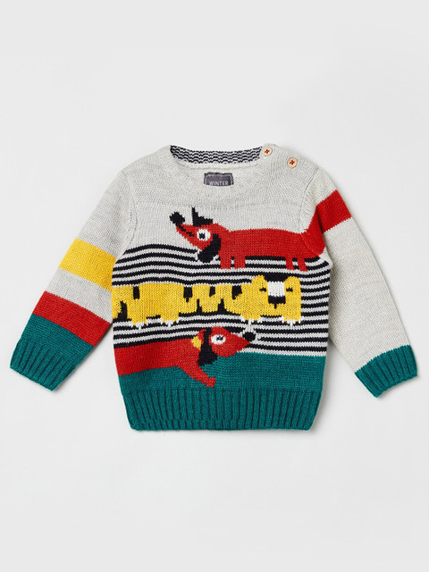 

max Boys Grey Melange & Yellow Self Design Animal Knit Pullover