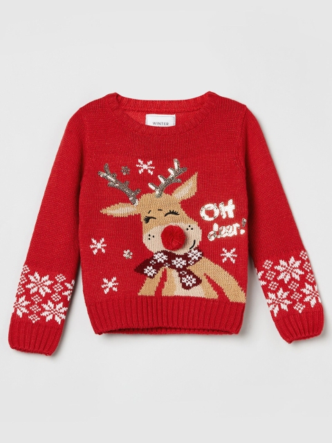 

max Girls Red & Beige Animal Printed Pullover