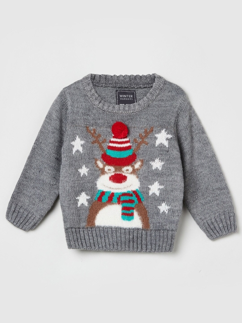 

max Boys Charcoal & White Colourblocked Sweater Vest with Embroidered Detail
